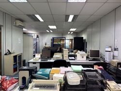 Lam Soon Industrial Building (D23), Office #601011281